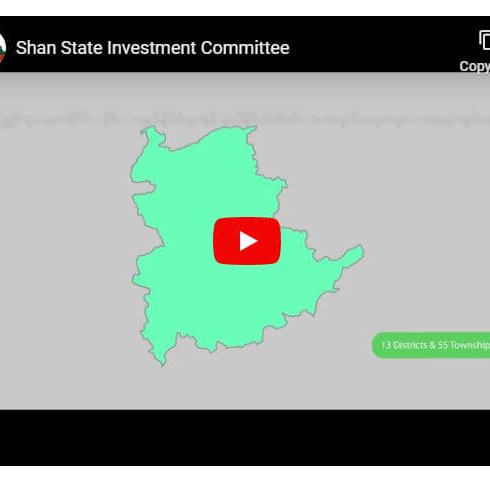 SSIPP Video